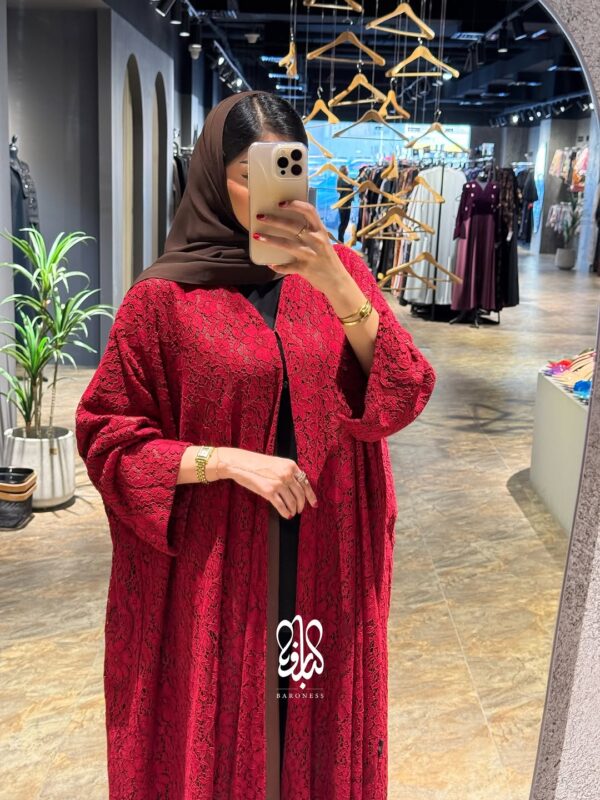 Abaya